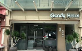 Goody Hotel